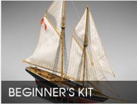 Premier Ship Models image 2
